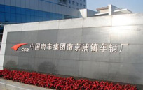 ܇�v�S������{�OӋ�����b